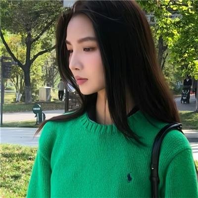 上流生活